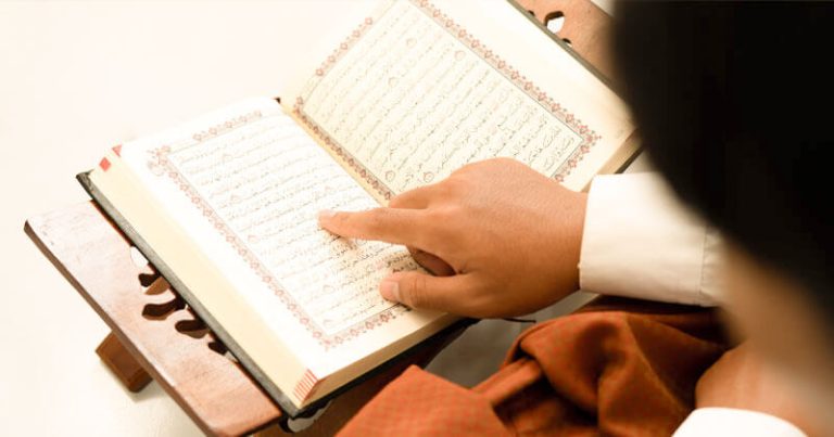 The best way to memorize the Quran